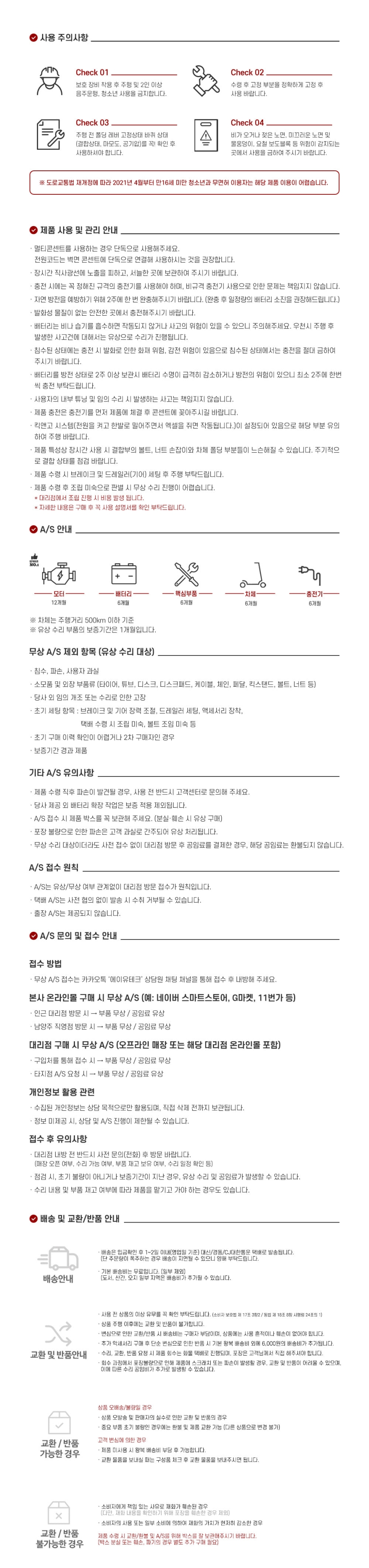 6638eeb7ffb6531d8ced7348cf84d0f8_1781512769_3073.jpg